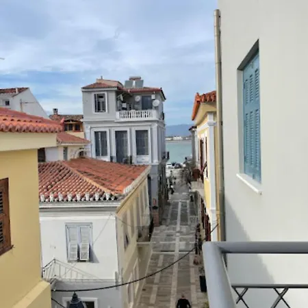 Hotel Downtown Nafplio