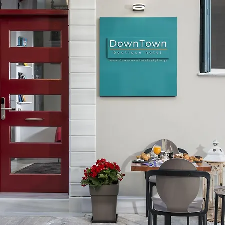 Downtown 酒店 3*