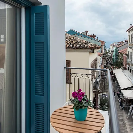 Downtown Ξενοδοχείο Ναύπλιο
